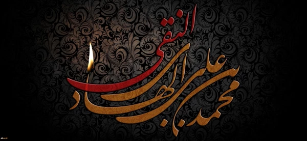 انسان ۲۵۰ ساله | امام هادی علیه السلام و جنگ روانی علیه خلیفه قدرتمند 2