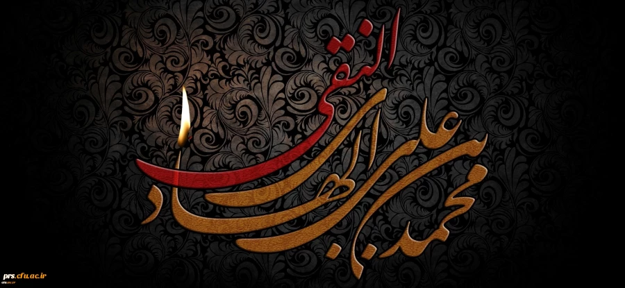 انسان ۲۵۰ ساله | امام هادی علیه السلام و جنگ روانی علیه خلیفه قدرتمند 2