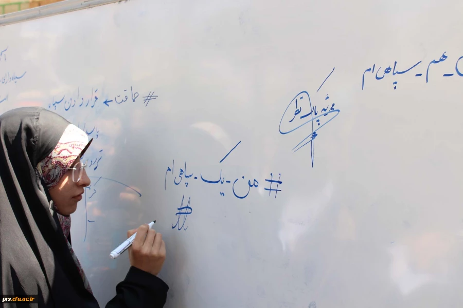 تجمع اعتراض آمیز دانشجویان،اساتید و کارکنان پردیس های استانی در پی اقدام خصمانه آمریکا 4