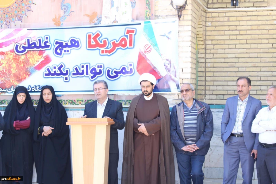 تجمع اعتراض آمیز دانشجویان،اساتید و کارکنان پردیس های استانی در پی اقدام خصمانه آمریکا 5