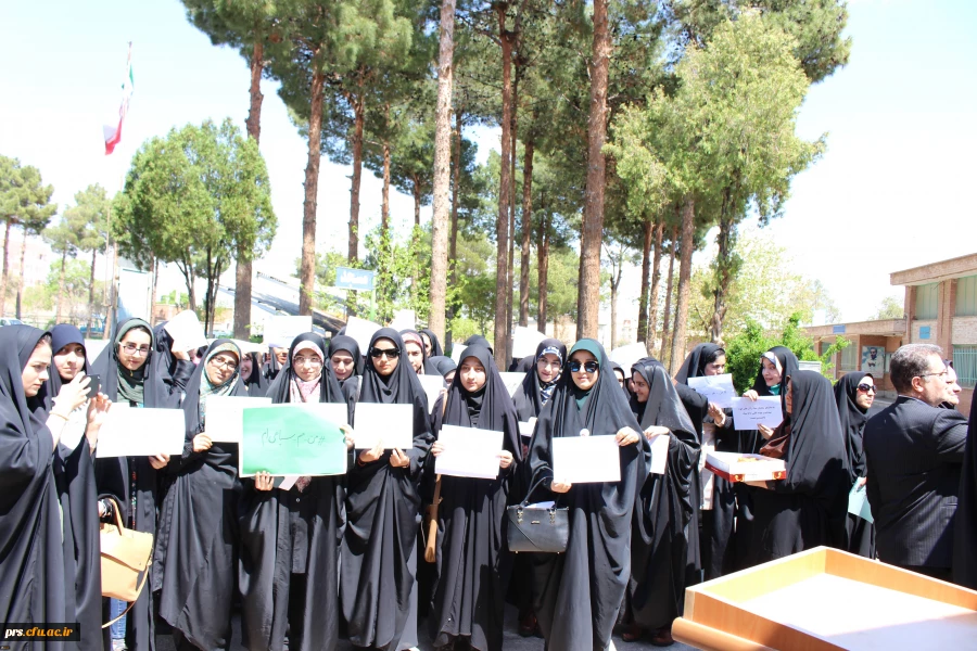 تجمع اعنراض آمیز مجموعه دانشگاه فرهنگیان استان سمنان به اقدام خصمانه آمریکا 2