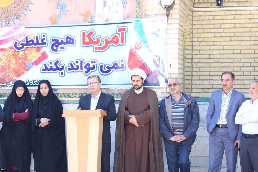 تجمع اعنراض آمیز مجموعه دانشگاه فرهنگیان استان سمنان به اقدام خصمانه آمریکا 3