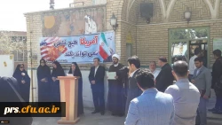 تجمع اعنراض آمیز مجموعه دانشگاه فرهنگیان استان سمنان به اقدام خصمانه آمریکا 5