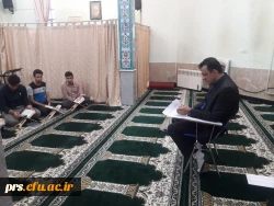 برگزاری مرحله اول حفظ جزء سی قرآن کریم( طرح سراج) 2