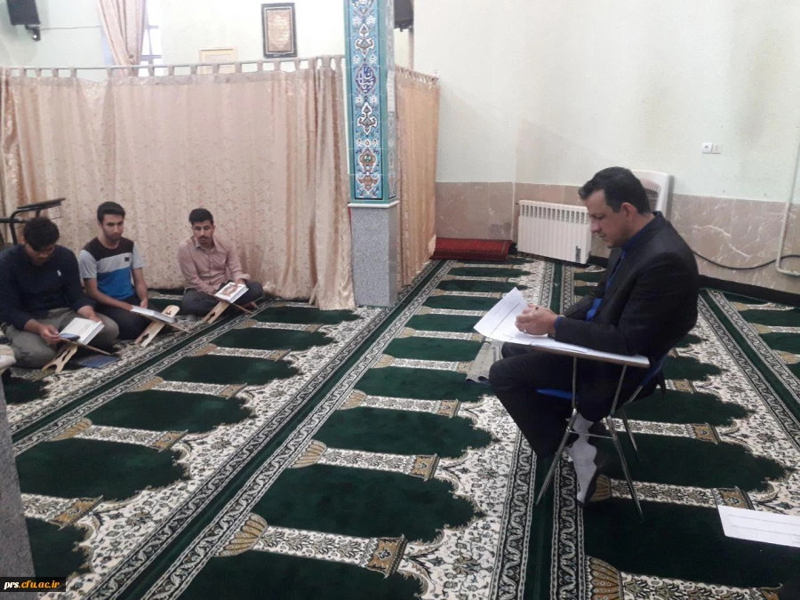 برگزاری مرحله اول حفظ جزء سی قرآن کریم( طرح سراج) 2