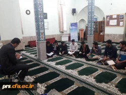 برگزاری مرحله اول حفظ جزء سی قرآن کریم( طرح سراج) 2