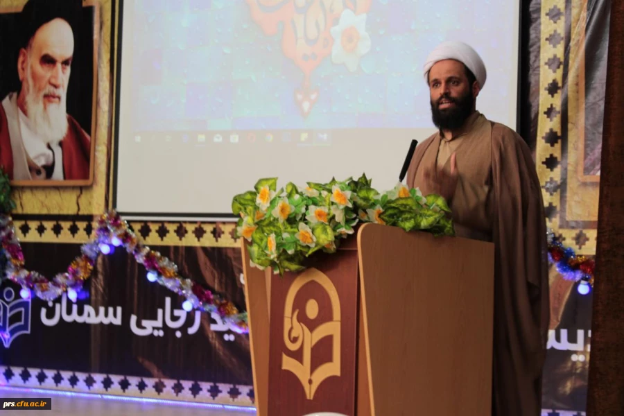 برگزاری جشن نیمکه شعبان در پردیس شهید رجایی 3