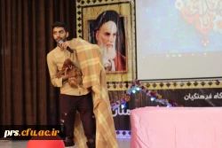 برگزاری جشن نیمکه شعبان در پردیس شهید رجایی 4