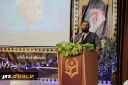 photo_2019-04-23_15-30-23