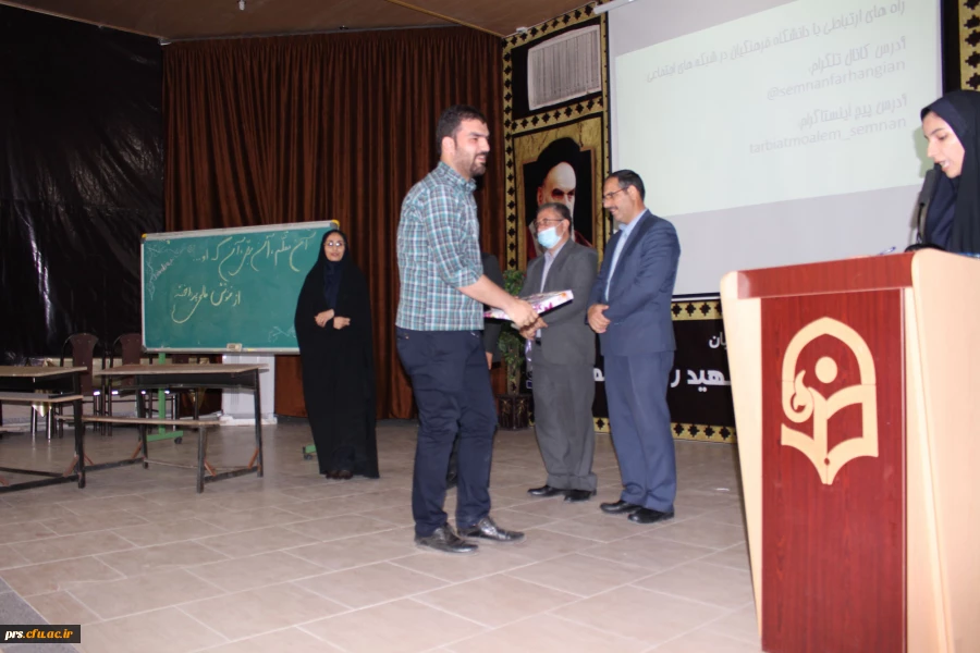 برگزاری جشن هفته معلم  4