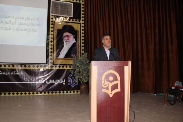 برگزاری جن هفته معلم 4