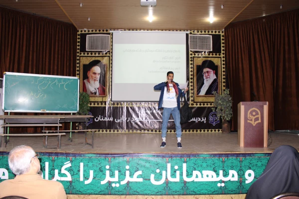 برگزاری جن هفته معلم 7