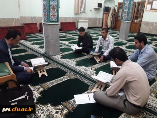 برگزاری مرحله دوم حفظ جزء سی قرآن کریم (طرح سراج)