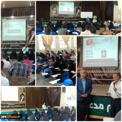 برگزاری دوره توانمندسازی فرهنگی مهارت آموزان ماده 28 ورودی 1397