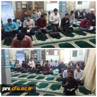 مراسم زیارت عاشورا به مناسبت هفته دفاع مقدس 2