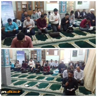 مراسم زیارت عاشورا به مناسبت هفته دفاع مقدس