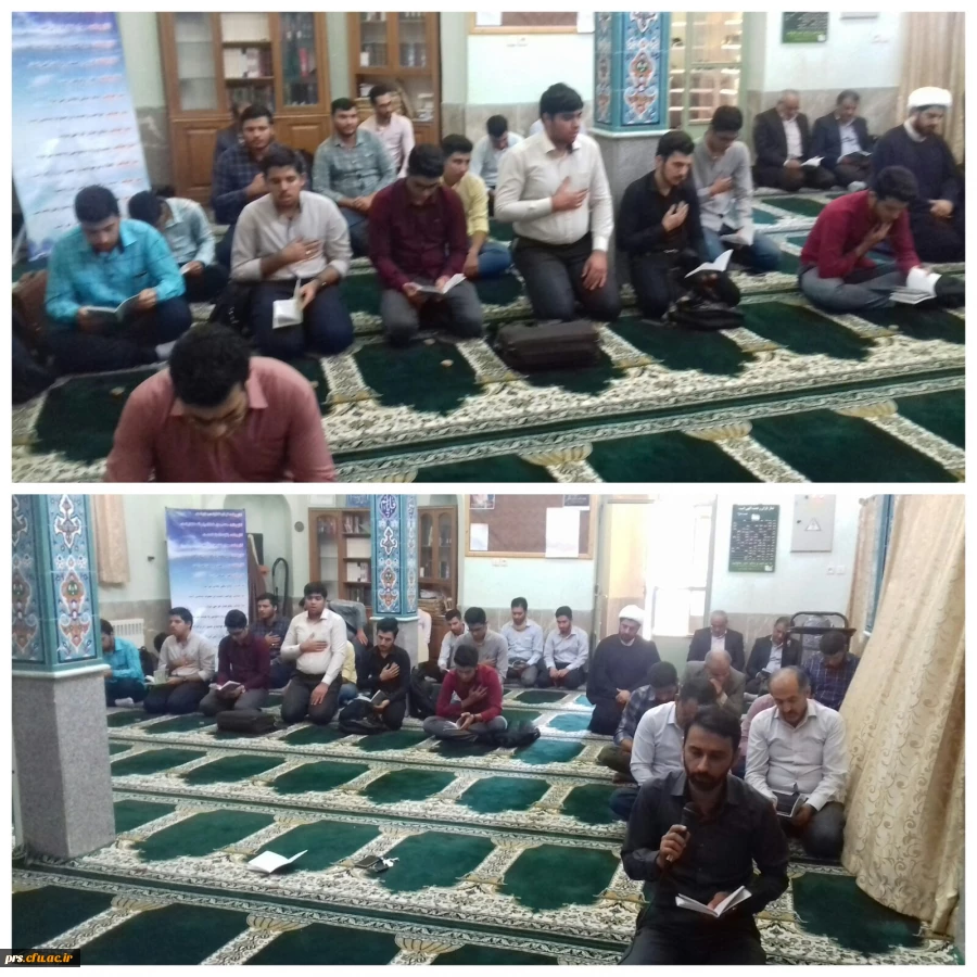 مراسم زیارت عاشورا به مناسبت هفته دفاع مقدس 2