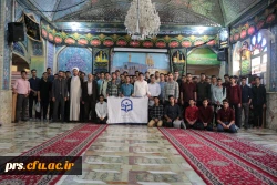 مراسم آئین استقبال از نو دانشجو معلمان 2