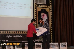 مراسم آئین استقبال از نو دانشجو معلمان 5