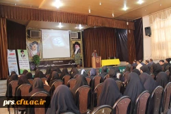 دوره آموزشی امنیت در سفر 4