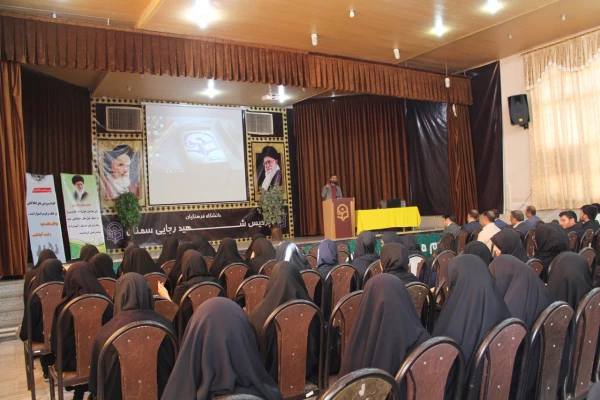 دوره آموزشی امنیت در سفر 4