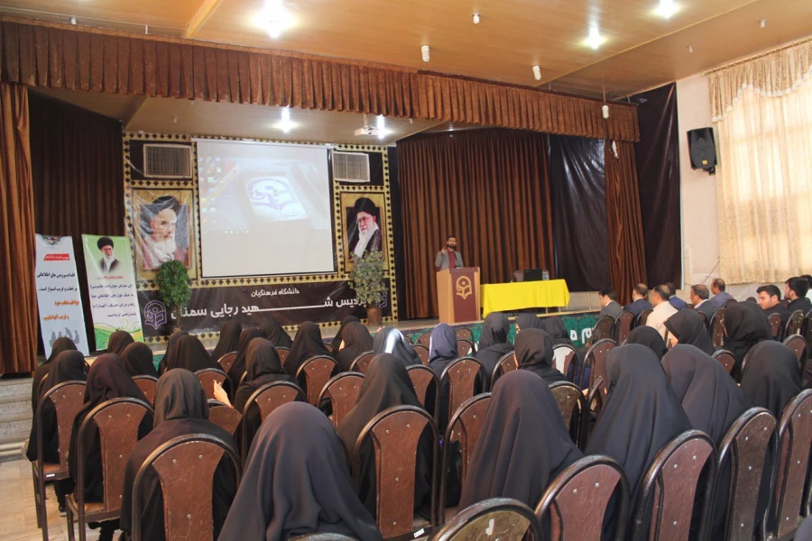 دوره آموزشی امنیت در سفر 4