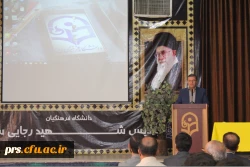 دوره آموزشی امنیت در سفر 6