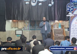 مراسم  جاماندگان اربعین 2