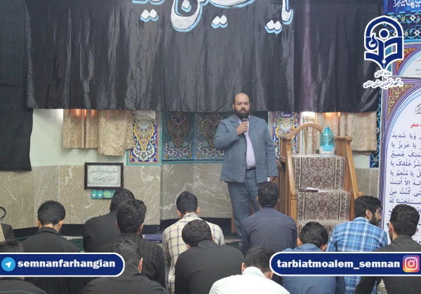 مراسم  جاماندگان اربعین 2