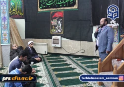 مراسم  جاماندگان اربعین 3