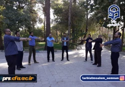 ورزش صبحگاهی کارکنان دانشگاه 3