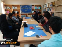 برگزاری اولین نشست کتابخوان فرهنگیان 2