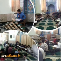 دوشنبه های قرآنی 2