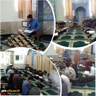 دوشنبه های قرآنی

دوشنبه های قرآنی