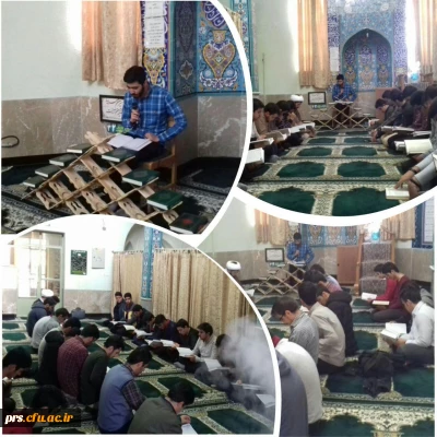 دوشنبه های قرآنی

دوشنبه های قرآنی