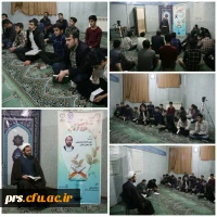 برگزاری کرسی تلاوت و تدبر قرآنی  2