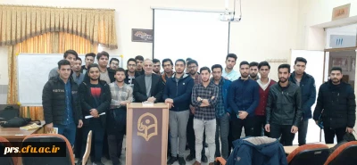 برگزاری کارگاه نگرش به آینده