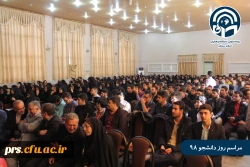 مراسم روز دانشجو 4