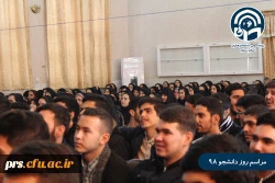 مراسم روز دانشجو 6