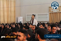 مراسم روز دانشجو 11