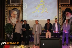 برگزاری مراسم روز دانشجو در مدیریت پردیس های استان سمنان 2