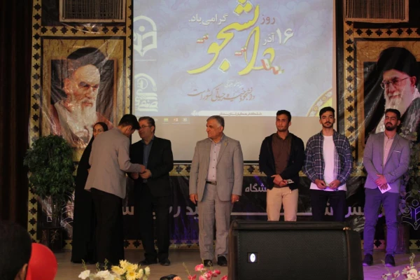 برگزاری مراسم روز دانشجو در مدیریت پردیس های استان سمنان 2