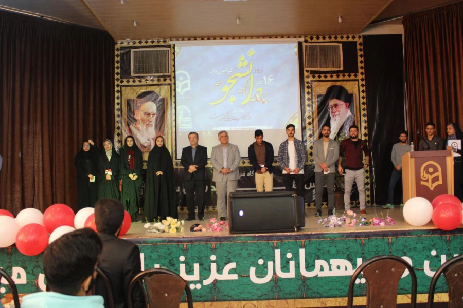 برگزاری مراسم روز دانشجو در مدیریت پردیس های استان سمنان 3