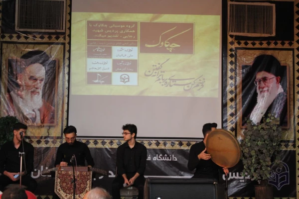 برگزاری مراسم روز دانشجو در مدیریت پردیس های استان سمنان 7