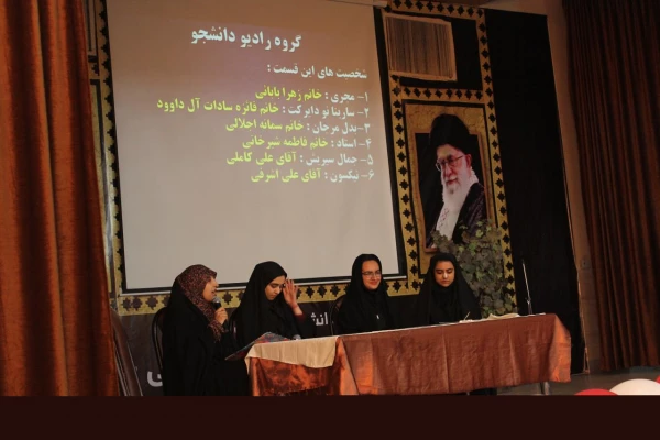 برگزاری مراسم روز دانشجو در مدیریت پردیس های استان سمنان 9