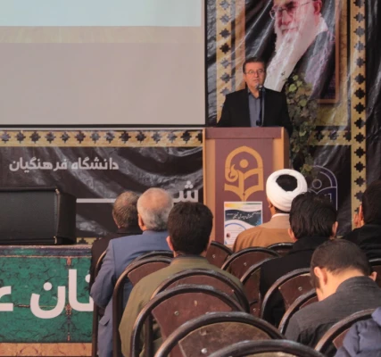 برگزاری مراسم هفته پژوهش 2