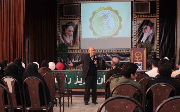 برگزاری مراسم هفته پژوهش 3