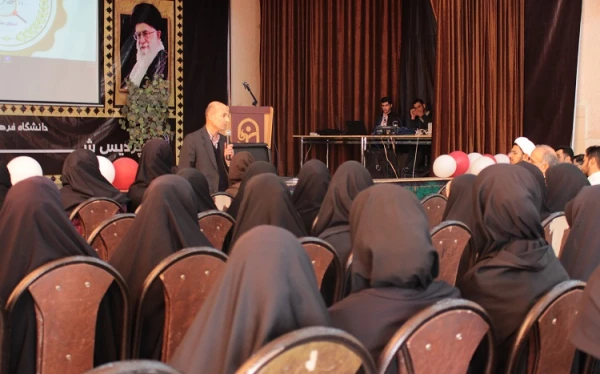 برگزاری مراسم هفته پژوهش 5