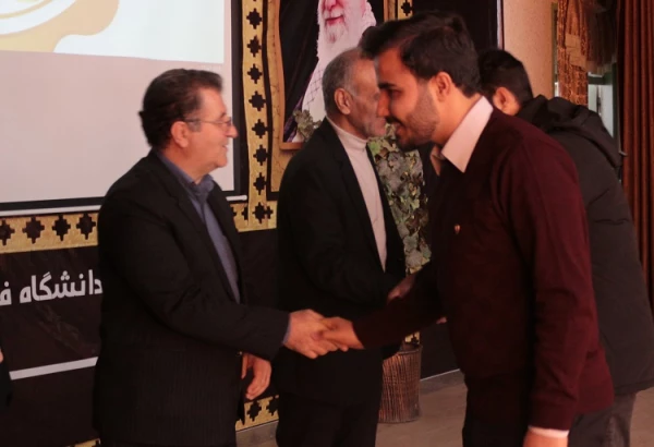 برگزاری مراسم هفته پژوهش 13