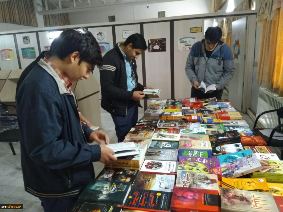 برگزاری نمایشگاه کتاب  2